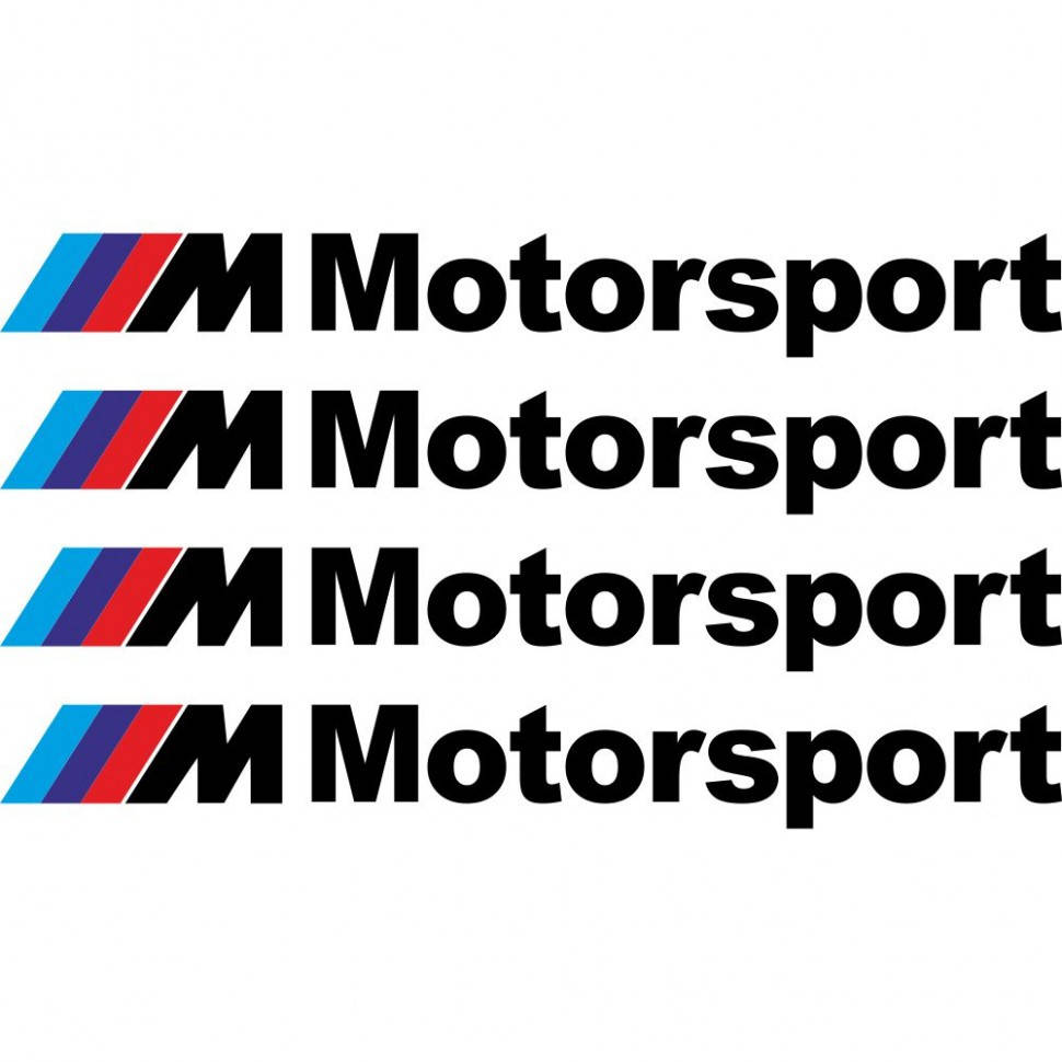 

Набор виниловых наклеек на ручки авто - BMW M Motorsport (4 шт.)