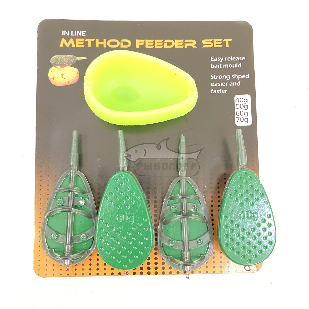 

Набор кормушек Method Feeder Set c пресформой 40г/50г/60г/70г
