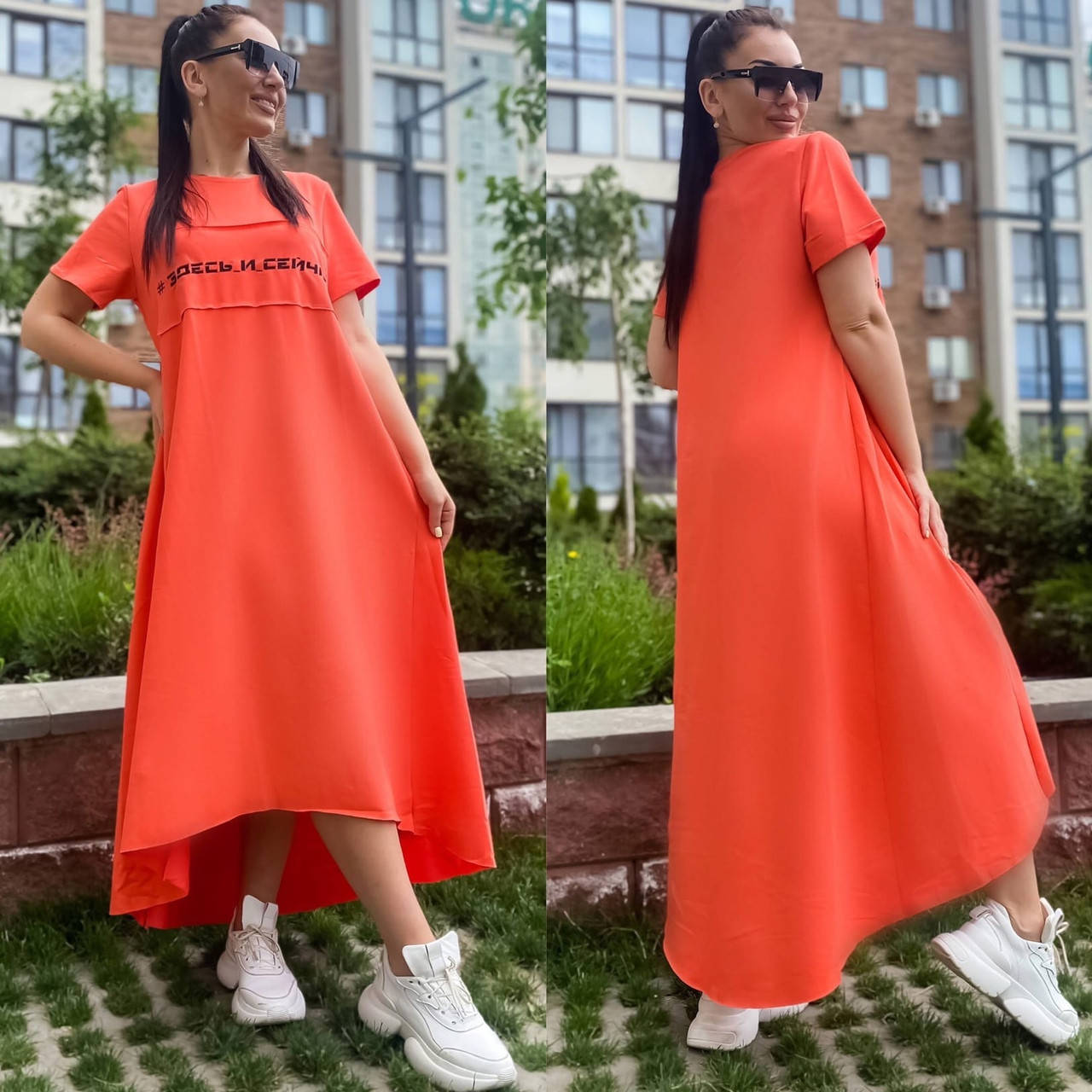 

Платье БАТАЛ в расцветках 04р15168 54/56, желтый