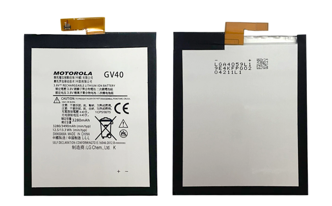 

Оригинальный аккумулятор ( АКБ / батарея ) GV40 для Motorola Moto Z Force XT1650-02 3490mAh