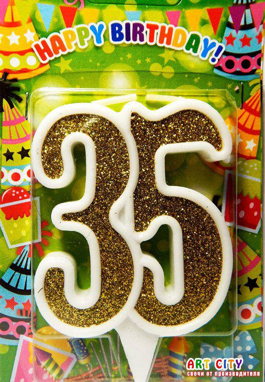 

Свеча в торт на юбилей "Цифра 35" Золото с белой окантовкой