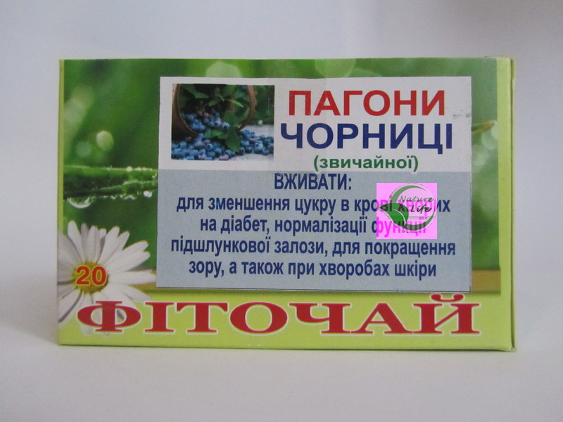 

Побеги Черники обыкновенной