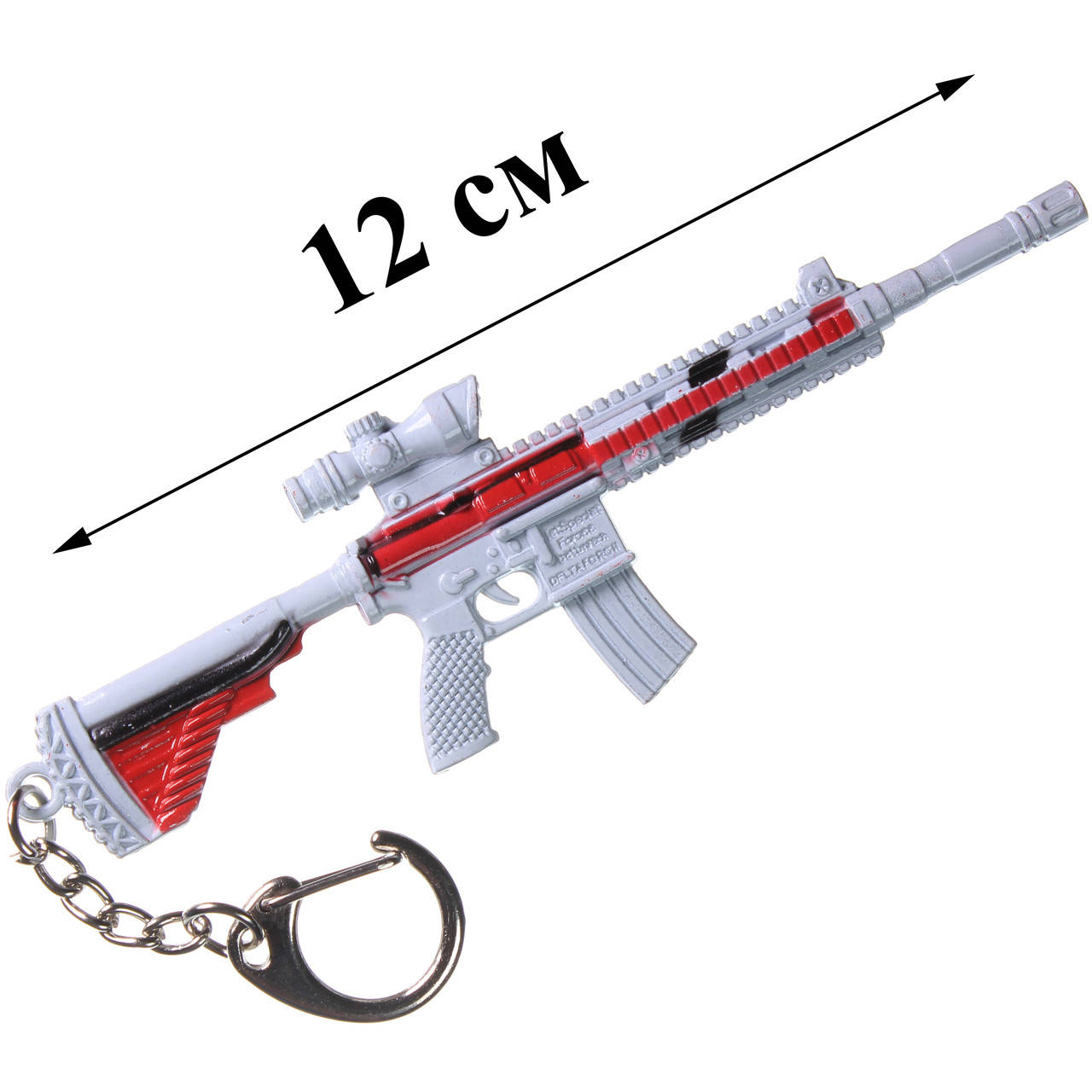 

Брелок сувенир металлический M416 топовая эмка Red Line 12 см оружие аксессуары из пабга pubg mobile, Оранжевый