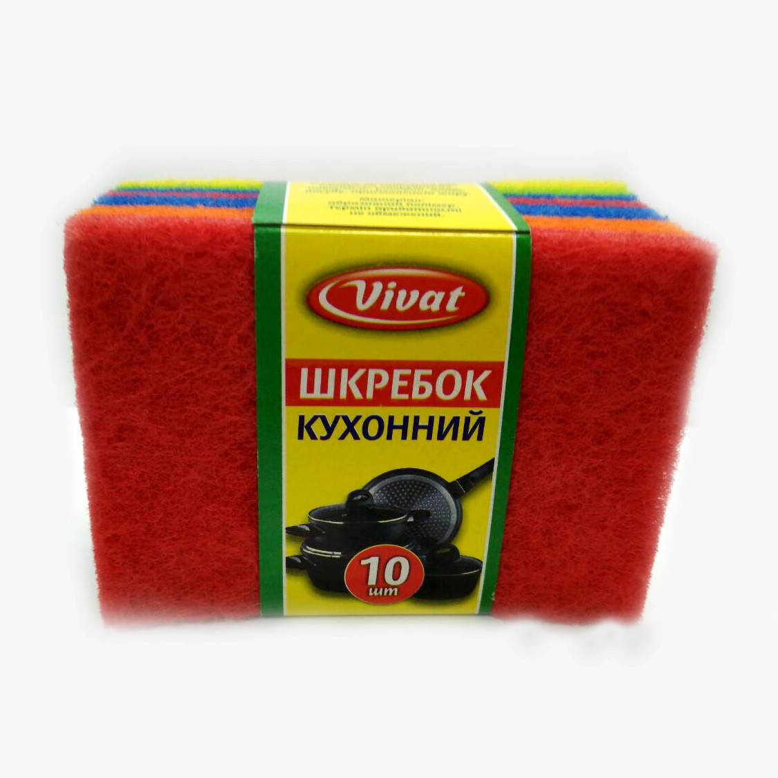 

Скребок из фибры кухонный для посуды 10 шт (1 пач)