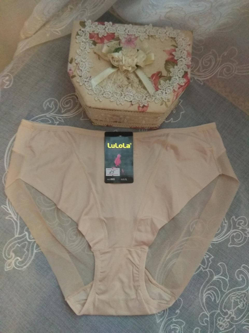 

Хл,2хл,3хл Бесшовные трусики с подтягивающим эффектом Lulola беж тілесний, Бежевый