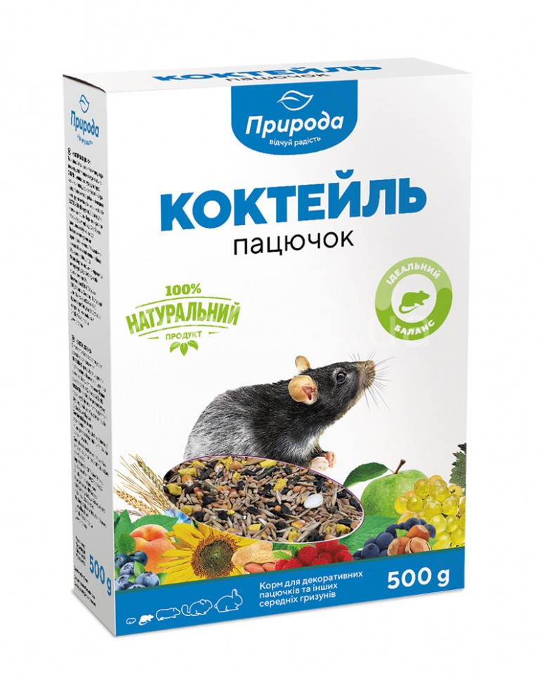 

Корм для крыс Природа Коктейль «Пацючок» 500г.