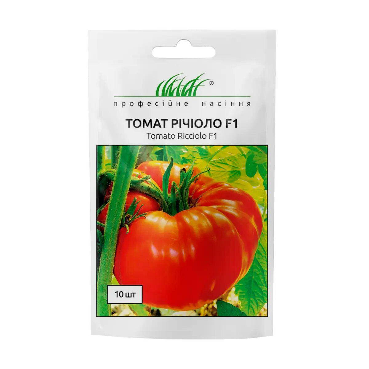 

Семена Томат Ричиоло F1 10 шт, United Genetics