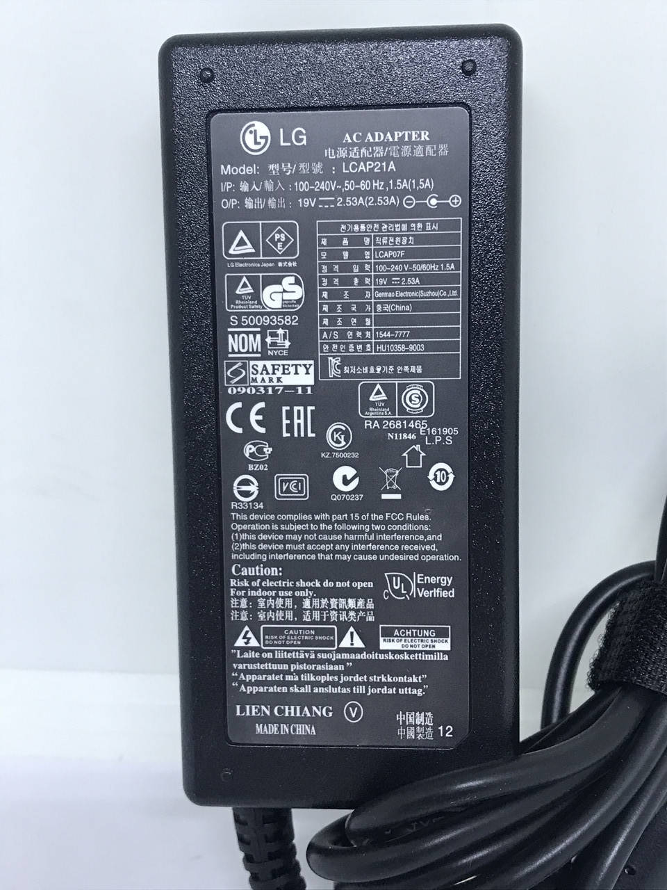 

Блок питания Адаптер для монитора LG 19V 2.53A 48W 6.5*4.4 мм