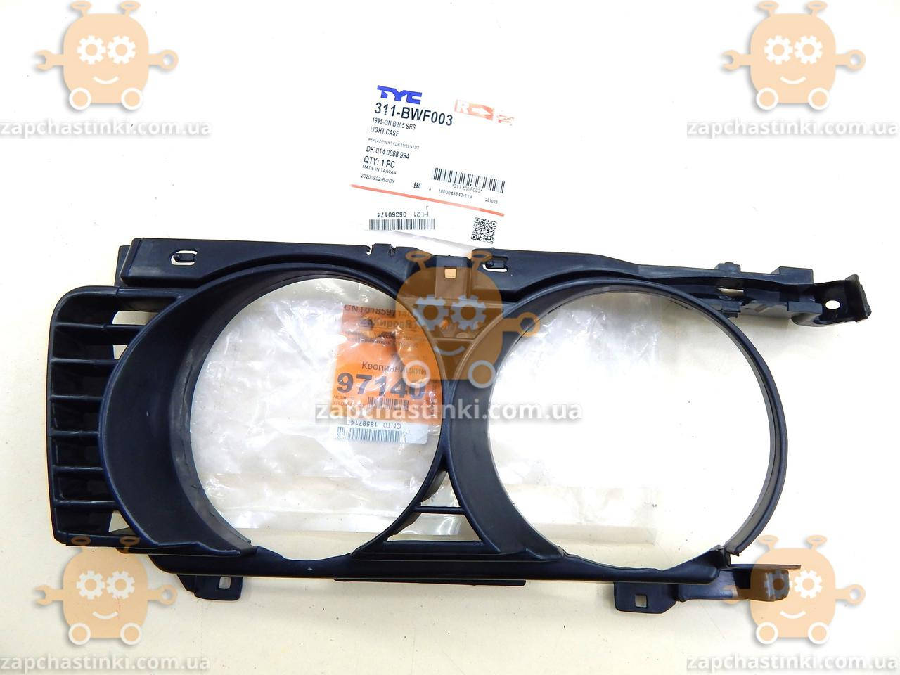 

Решетка радиатора BMW 5 Е34 правая (пр-во TEMPEST) О 6984160