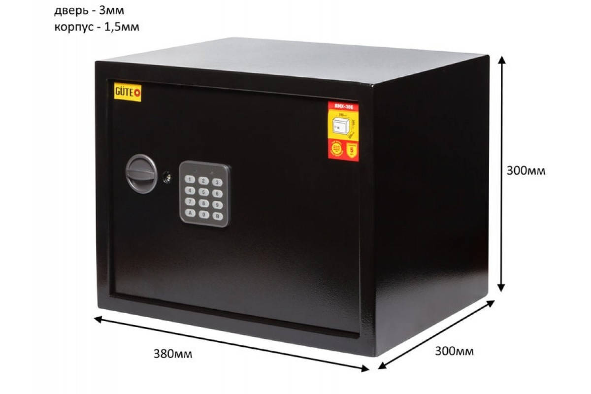 

Сейф GUTE ЯМХ-30Е, ШхВхГ: 380х300х300мм, сейф мебельный, сейф для денег, документов, сейф для офиса, дома, Черный