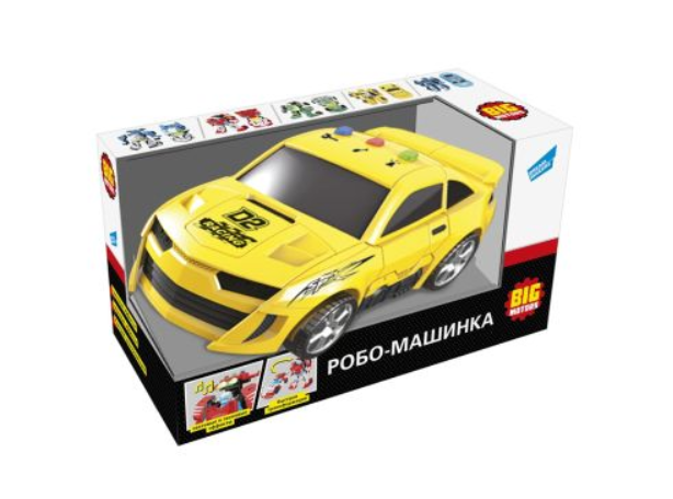 

Машинка Трансформер машина Big Motors Робомашинка Жовта (D622-H043A)