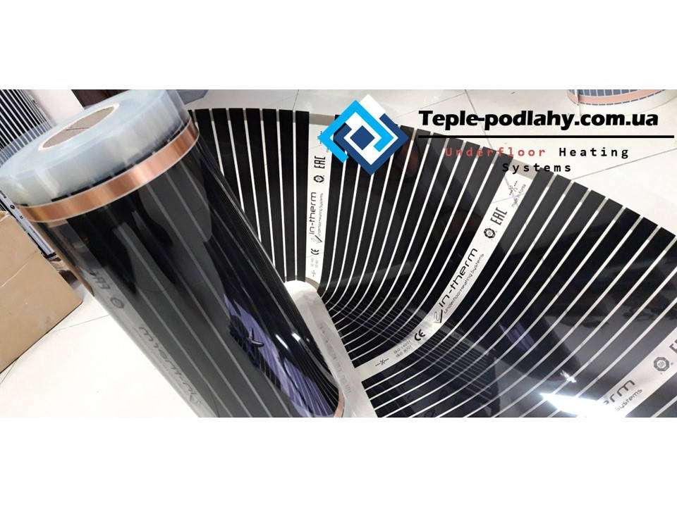 

Инфракрасная пленка под ламинат ковролин ( для теплого пола ) In-Therm (Корея ) 75 вт м.пог