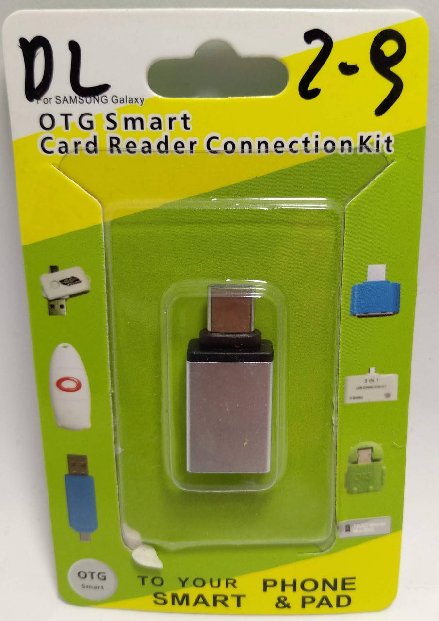 

Перехідник OTG USB Type-C для Samsung Galaxy