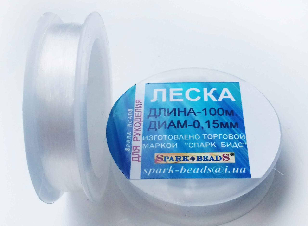 

Леска (мононить) диаметр 0,15 мм, длина 100 м