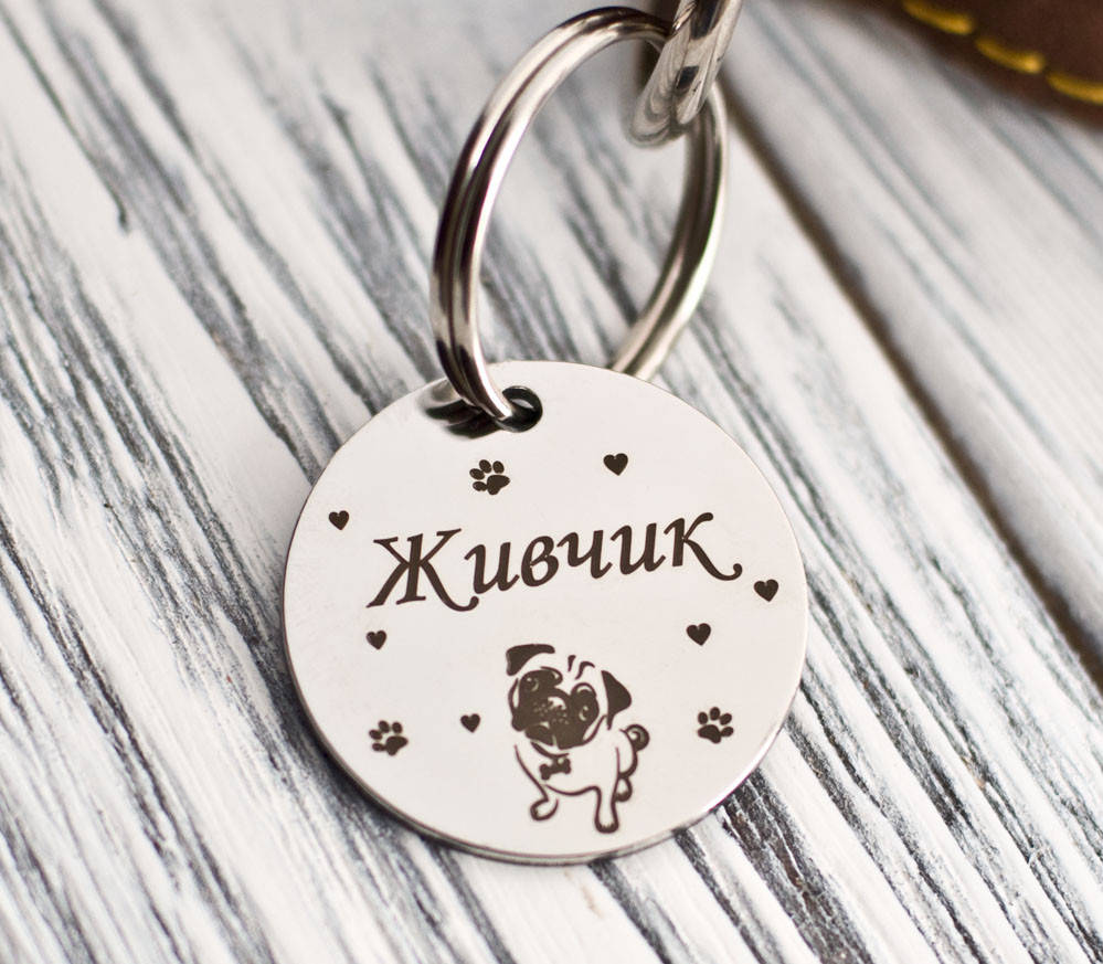 

Адресник медальон для собак, жетон с гравировкой - кулон круг
