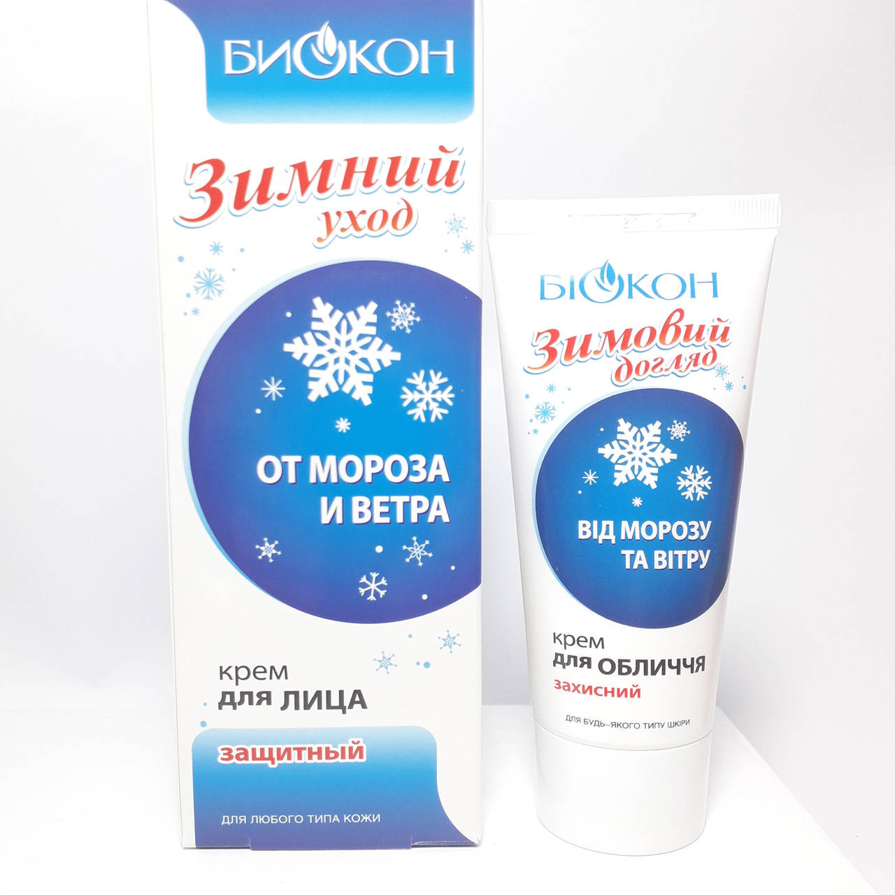 

Крем для обличчя Зимовий догляд від вітру та морозу Захисний Биокон