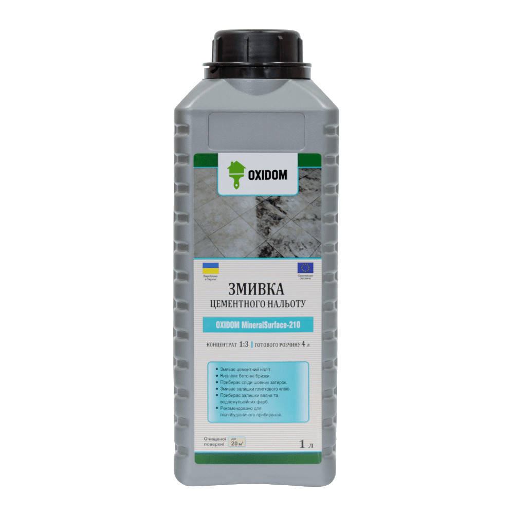 

Oxidom MineralSurface-210 - Смывка цементного налета (концентрат 1:3) 5 л