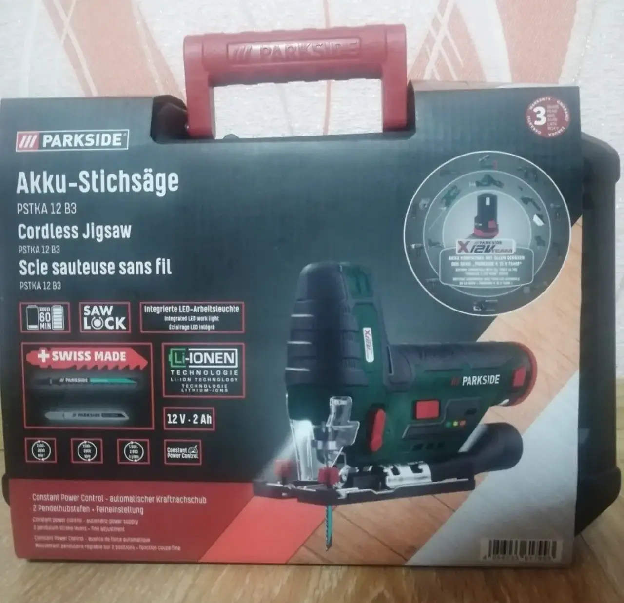 

Аккумуляторн лобзик с Германии Parkside PSTKA 12/электролобзик/електро