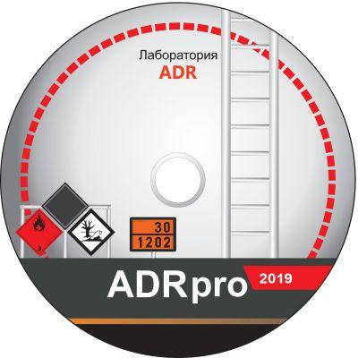

ADRpro