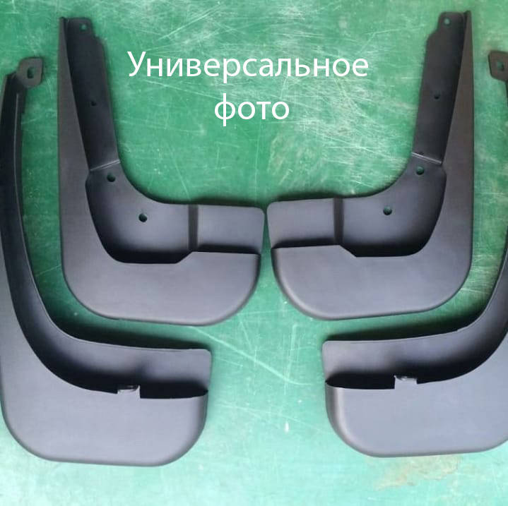 

Брызговики под оригинал Opel Astra J 2010-2015 гг. седан, х/б (4 шт.)