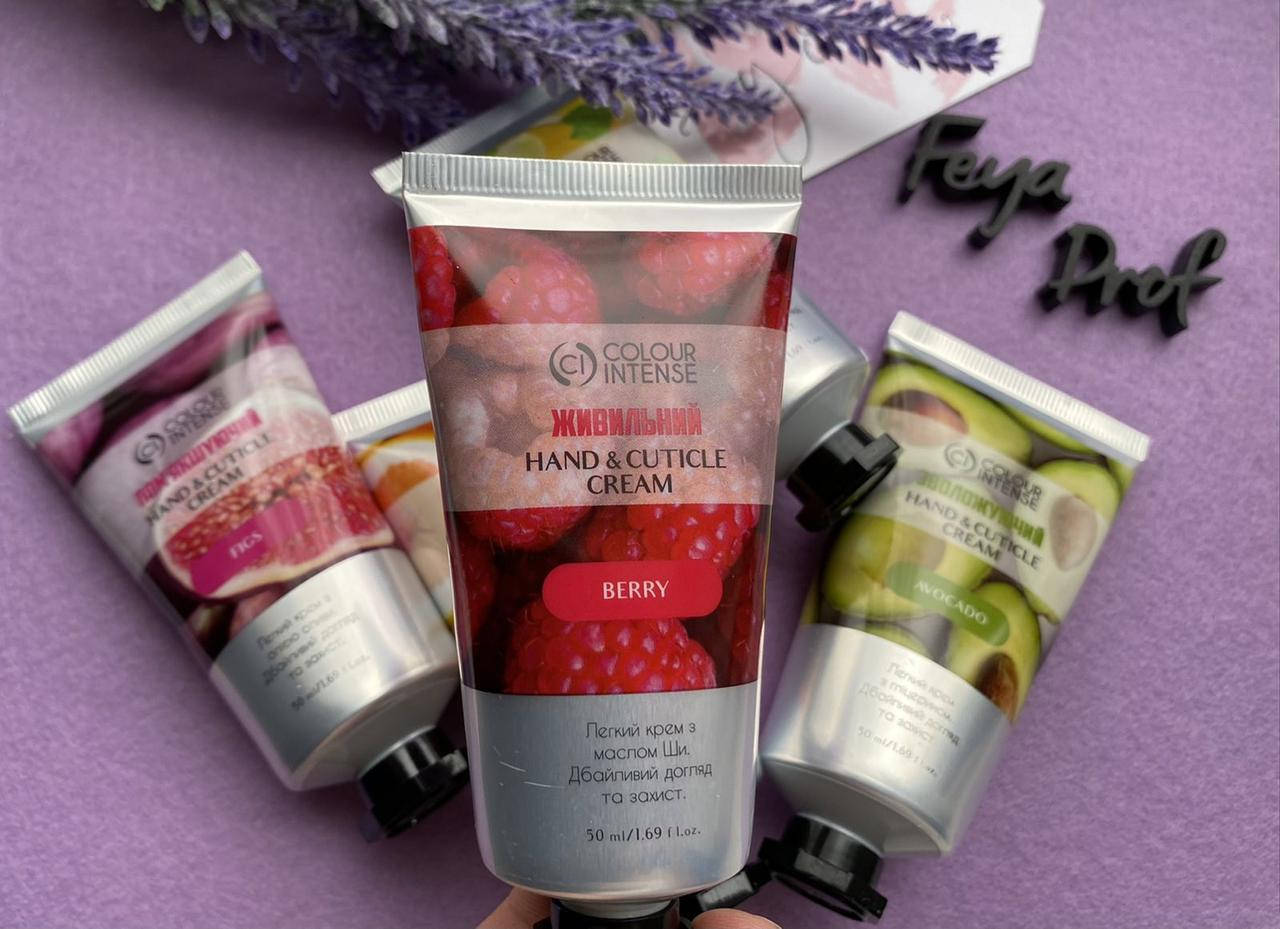 

Крем для рук и ногтей Colour Intense Hand&Cuticle Cream 50 г Малина питательный