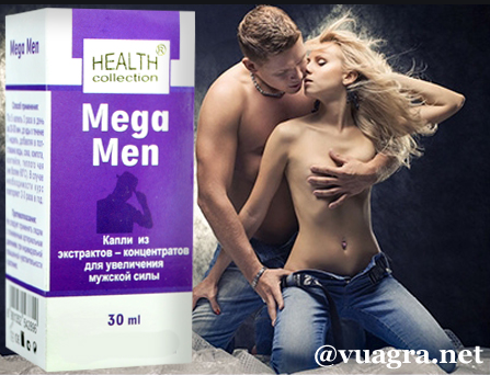 

Mega Men - Мощный мужской возбудитель, пролонгатор, афродизиак ( Мега Мен )