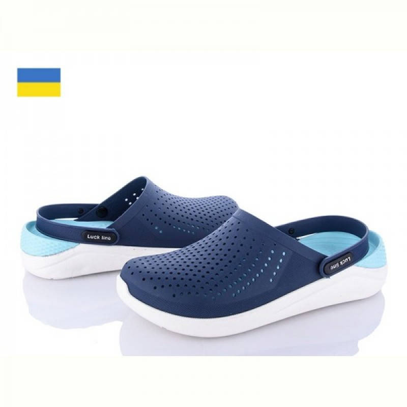 

Кроксы мужские Luck Crocs сабо мужские синие 44, Синий