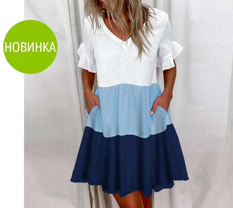 

Трехцветное летнее платье с карманами "Megan" 46/48