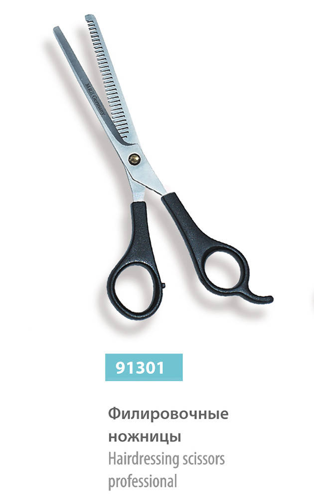 

Ножницы филировочные SPL 91301/5,5"