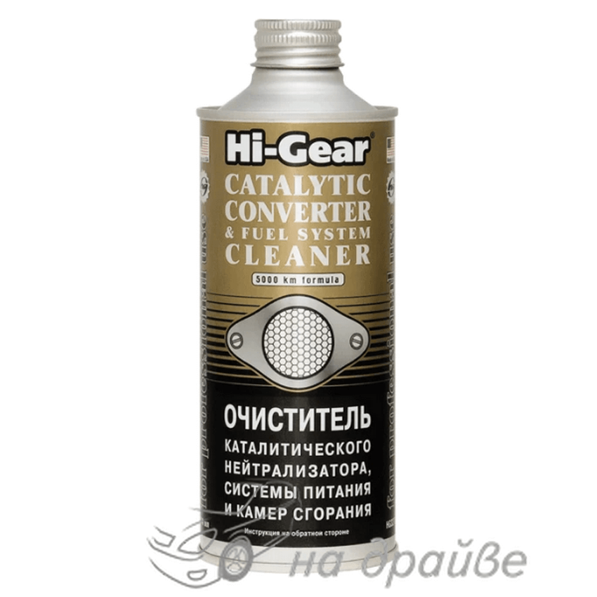 

HG3270 444мл Очиститель каталитического нейтрализатора, системы питания Hi-Gear