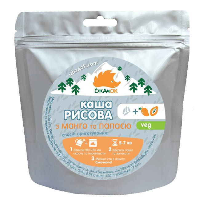 

Сушені продукти Їжачок Каша рисова з манго та папаєю