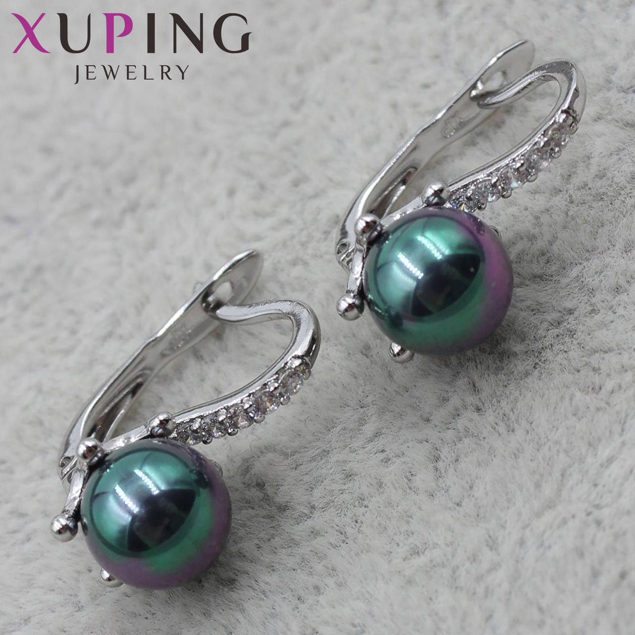 

Серёжки женские Xuping Jewelry медицинское золото английский замок с перламутровыми бусинами 24K