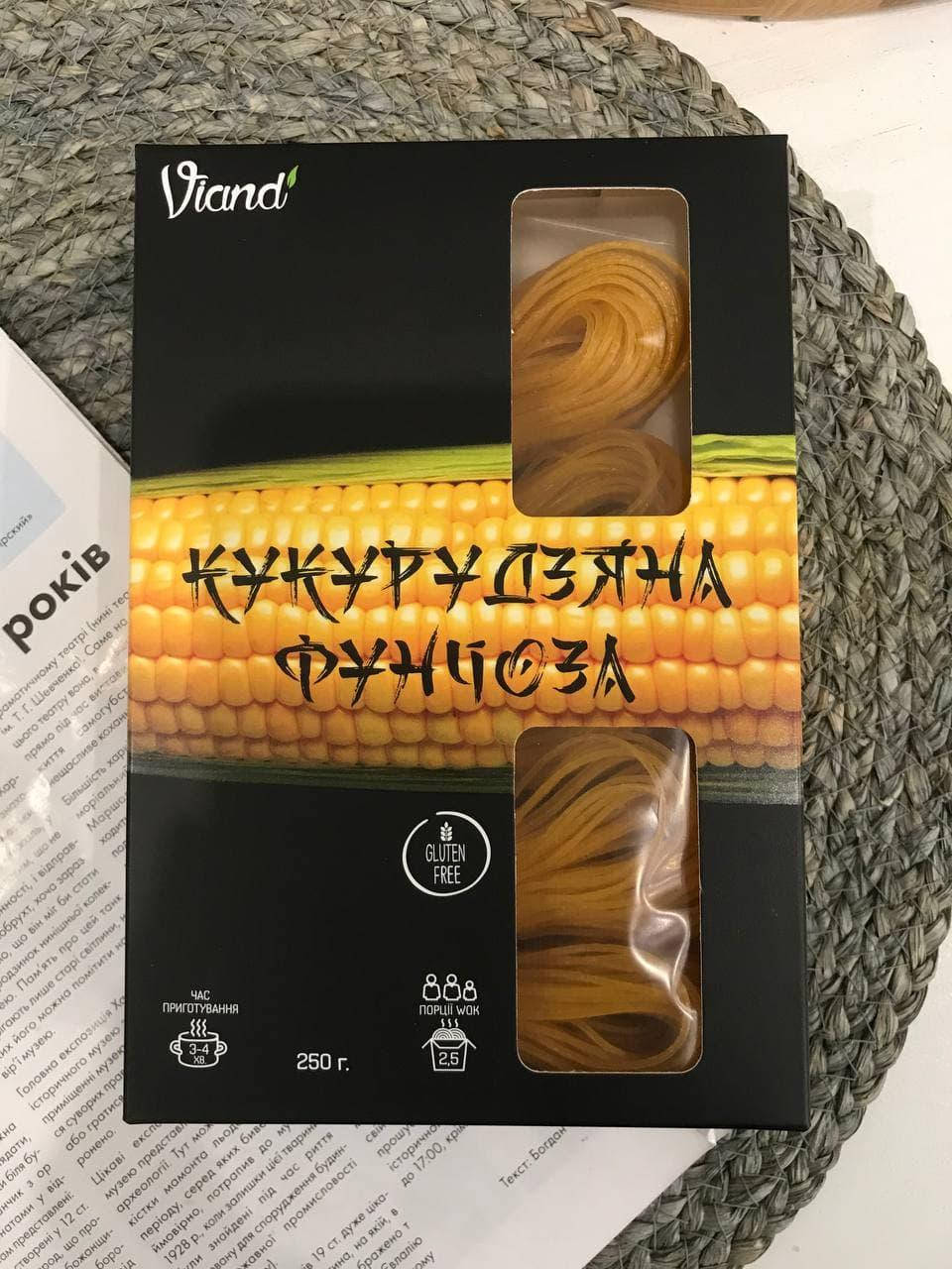 

Кукурудзяна фунчоза