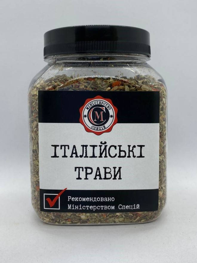 

Итальянские травы, 150г