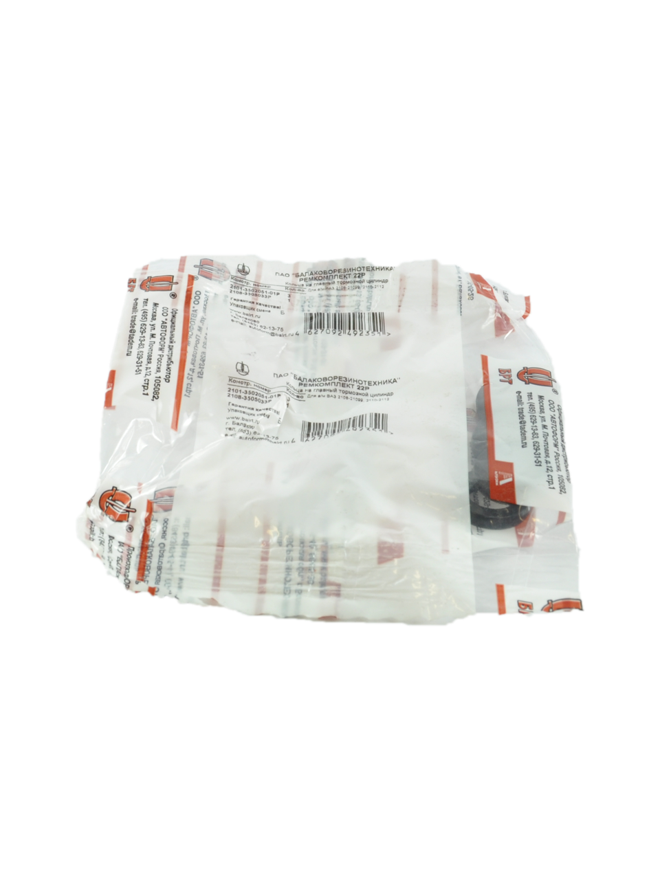 

Ремкомплект БРТ главного тормозного цилиндра ВАЗ 2108