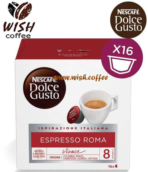 

Dolce Gusto Espresso Roma - Кофе в капсулах Дольче Густо Рома/Рим (16 порций)
