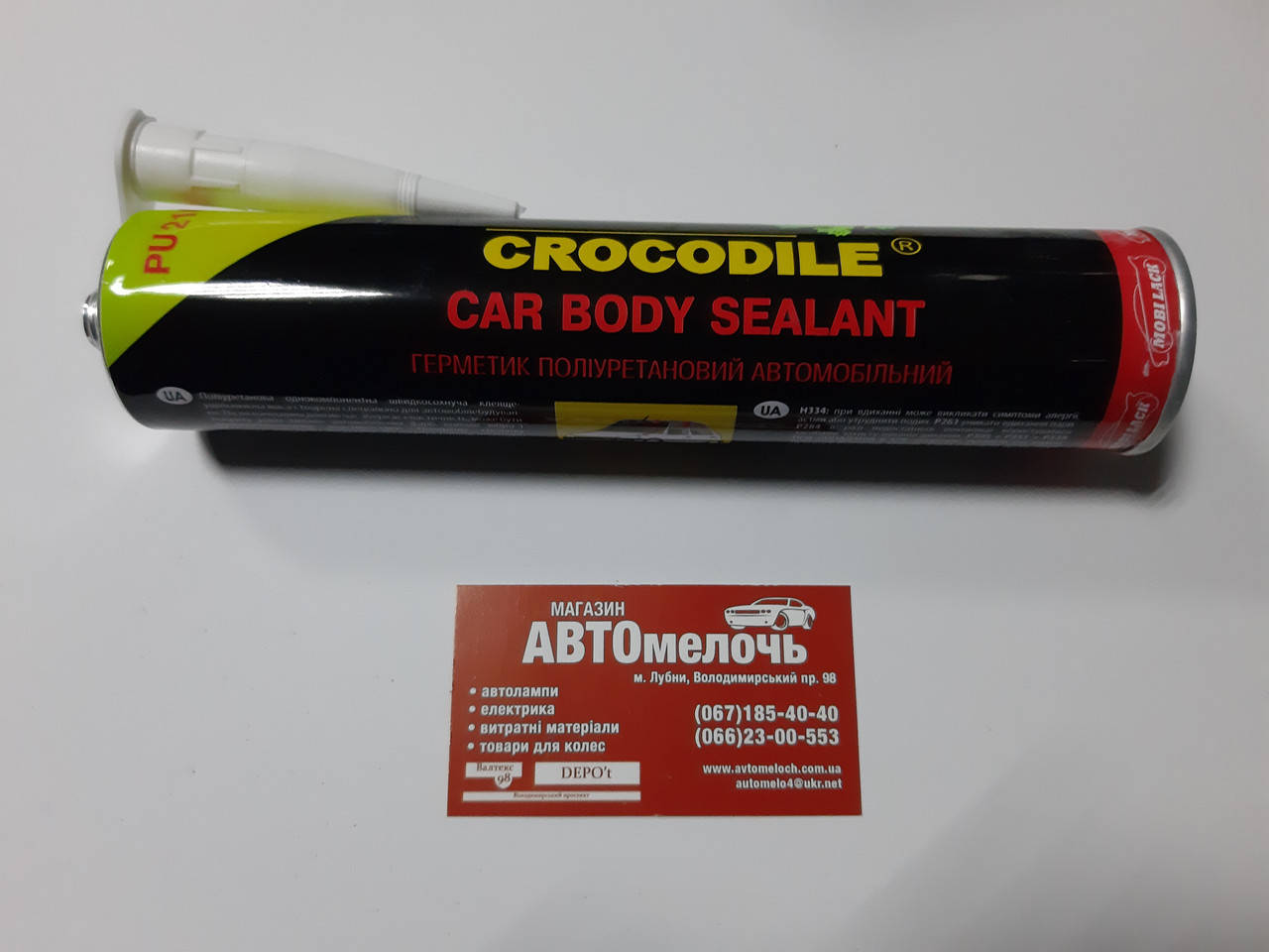 

Герметик полиуретановый для швов 310 ml белый пр-во Crocodile