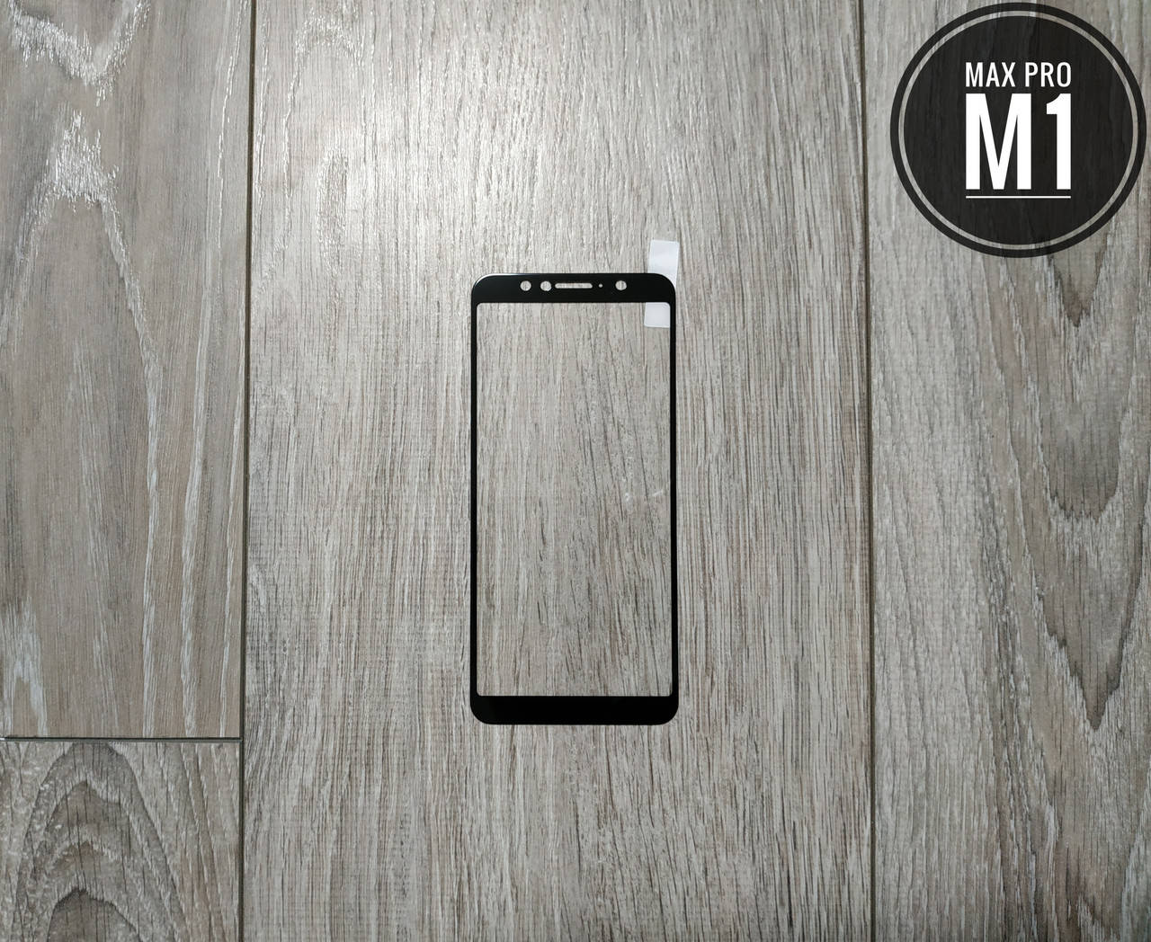 

Защитное стекло 5D ПОЛНЫЙ КЛЕЙ для Asus ZenFone Max Pro M1 (ZB602KL), черное, Черный