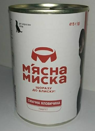 

Паштет ММ с говядиной 415г для собак