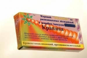 

Свечи из растительных экстрактов Крапива