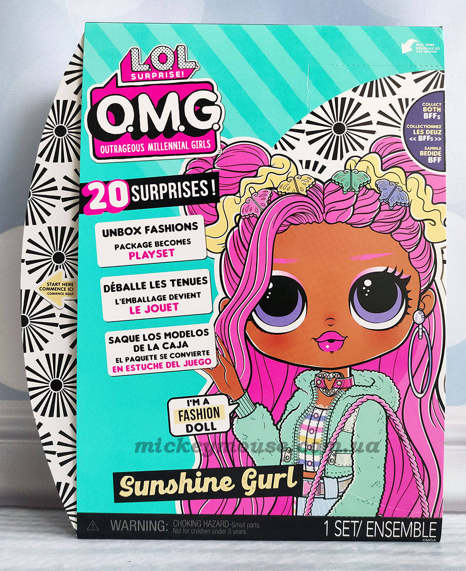 

L.O.L. Surprise! Кукла ЛОЛ Сюрприз ОМГ Солнечная Леди LOL OMG Sunshine Gurl 572787