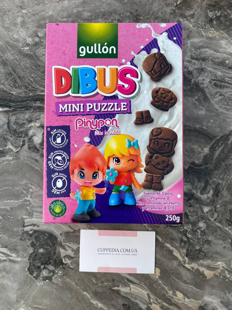 

Детское печенье Gullon Dibus Pinypon ( без лактозы, без орехов, без яиц) 250 грм
