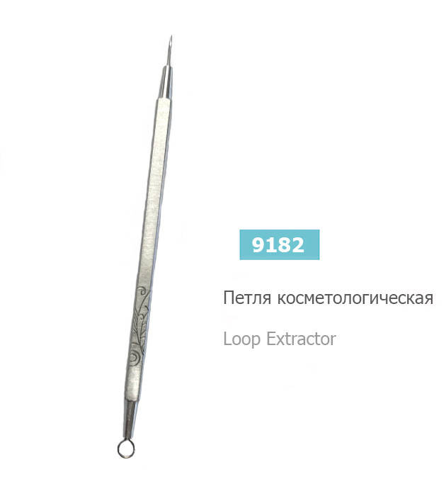 

Петля косметологічна SPL, 9182