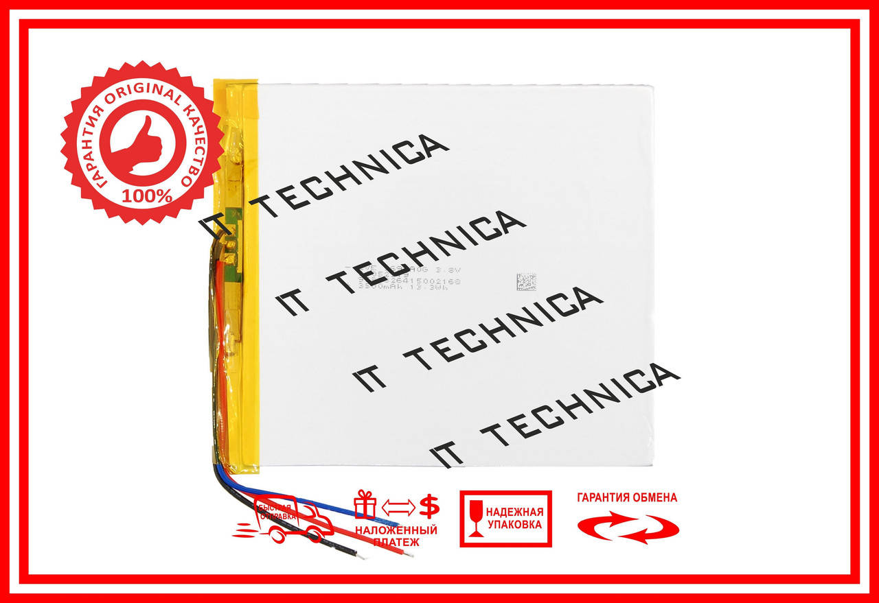 

Батарея для планшету 3,7V 103x90x2mm 3pin 3500mAh