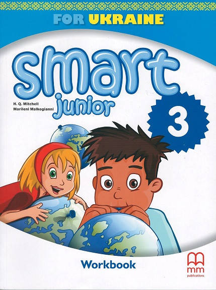 

Smart Junior for Ukraine 3 Workbook НУШ (робочий зошит)