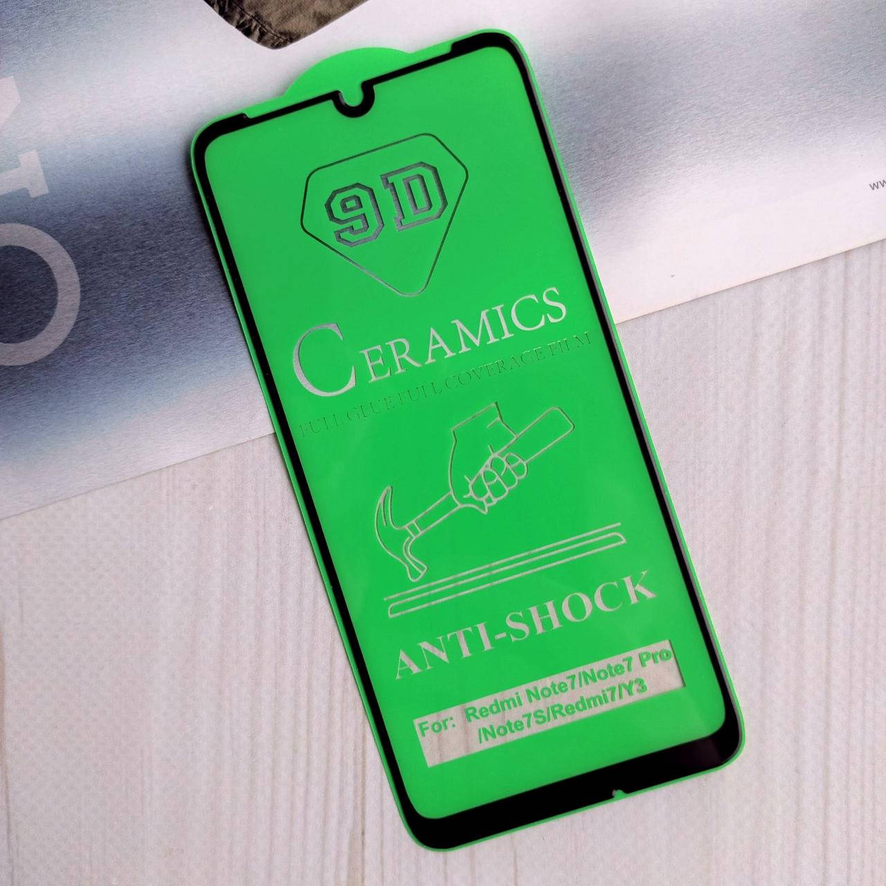 

Гибкое защитное стекло Xiaomi Redmi Note 7 Ceramics Film 9D Черное, Черный