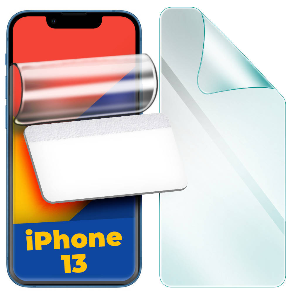

Гидрогелевая защитная пленка H-GelPro iPhone 13