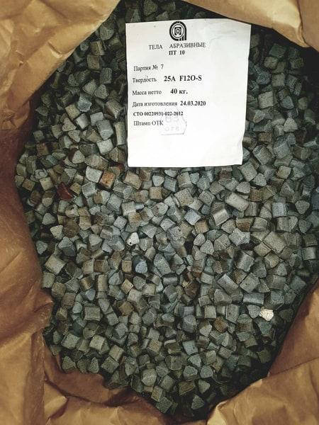 

Наполнитель для галтовки 10х10х10