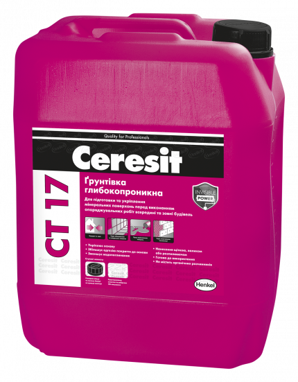 

Грунтовка глубокопроникающая Ceresit CT 17, 10 л, в Днепре