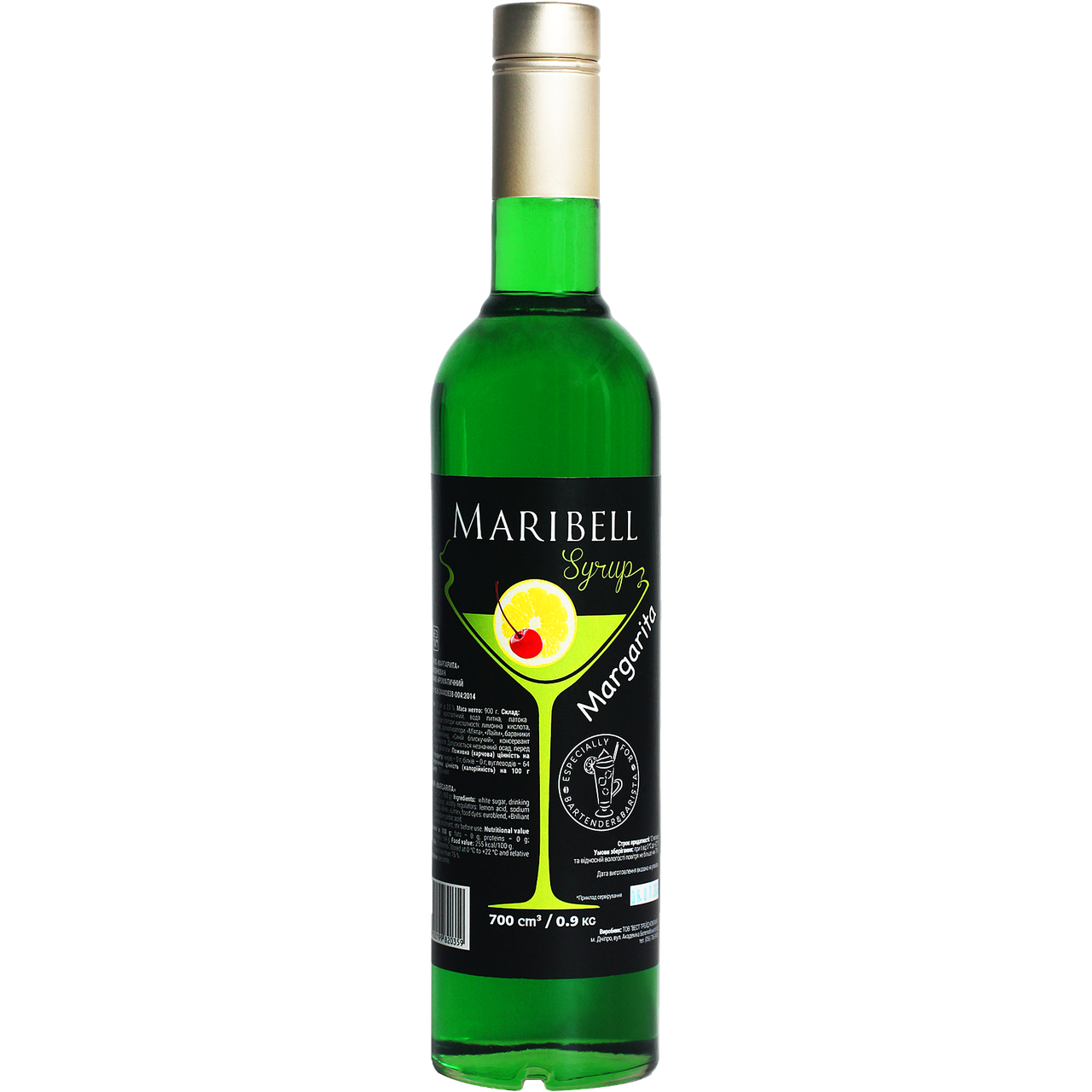 

Сироп коктейльный «Маргарита» MARIBELL 700 мл